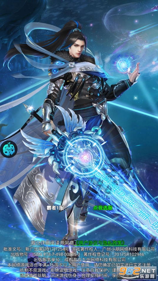 ���ذ�ҵ����0.1�۽�ͼ10
