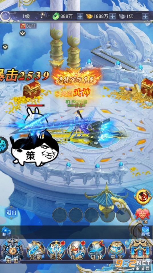 ���ذ�ҵ����0.1�۽�ͼ6