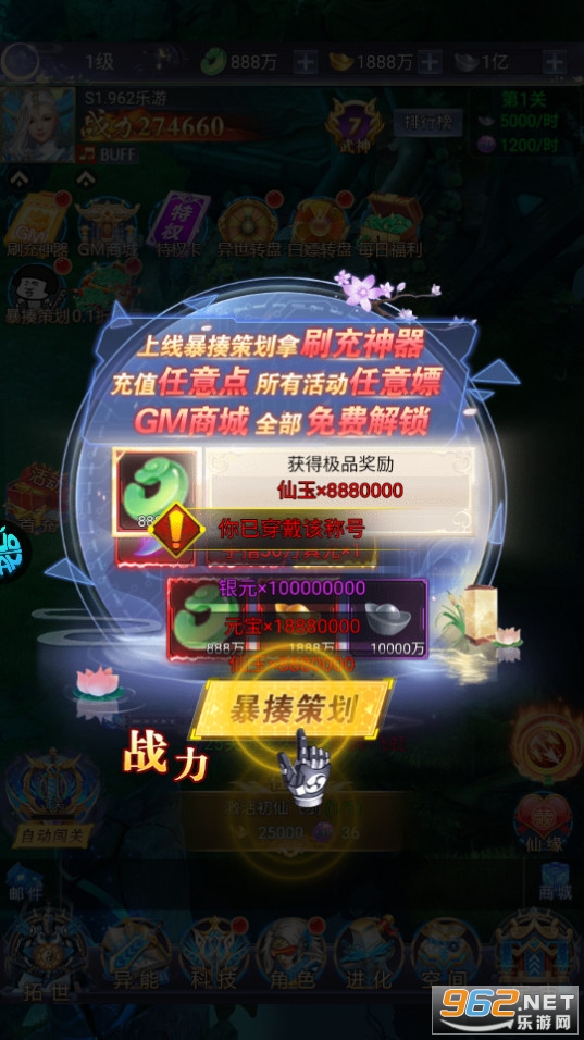 ���ذ�ҵ����0.1�۽�ͼ15