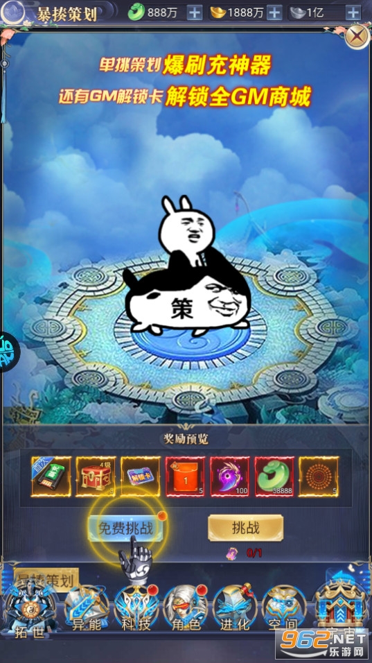 ���ذ�ҵ����0.1�۽�ͼ4