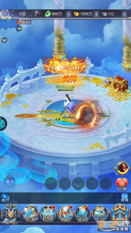 ���ذ�ҵ����0.1�۽�ͼ5