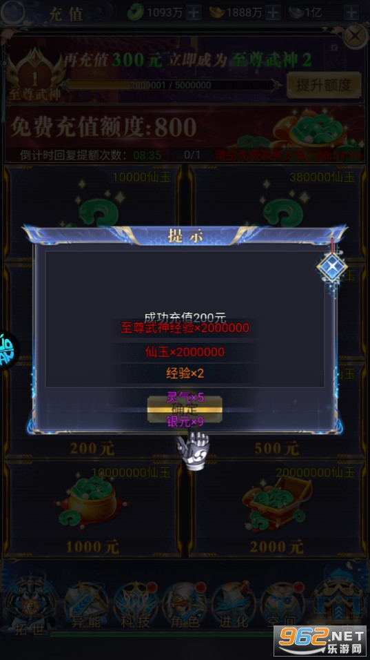 ���ذ�ҵ����0.1�۽�ͼ1