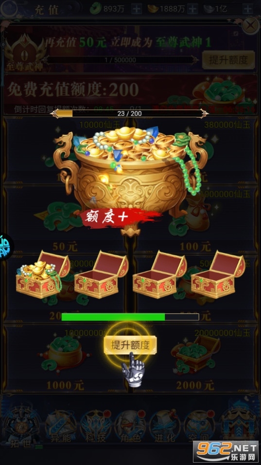���ذ�ҵ����0.1�۽�ͼ0