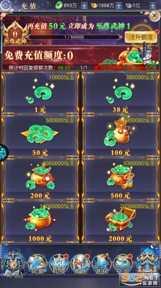���ذ�ҵ����0.1�۽�ͼ7