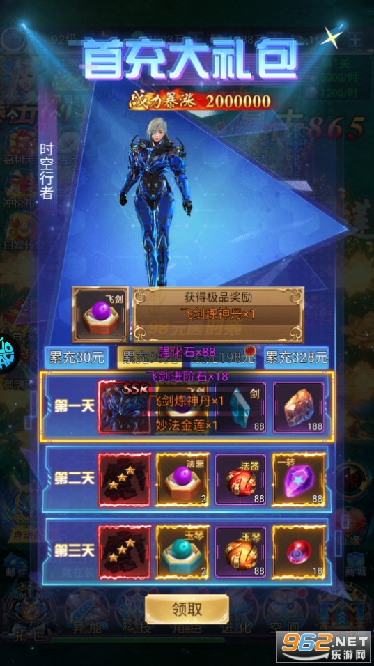 ���ذ�ҵ����0.1�۽�ͼ2