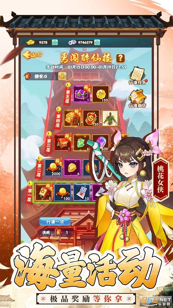 ����̳˵����v1.0.0 ���̰��ͼ0