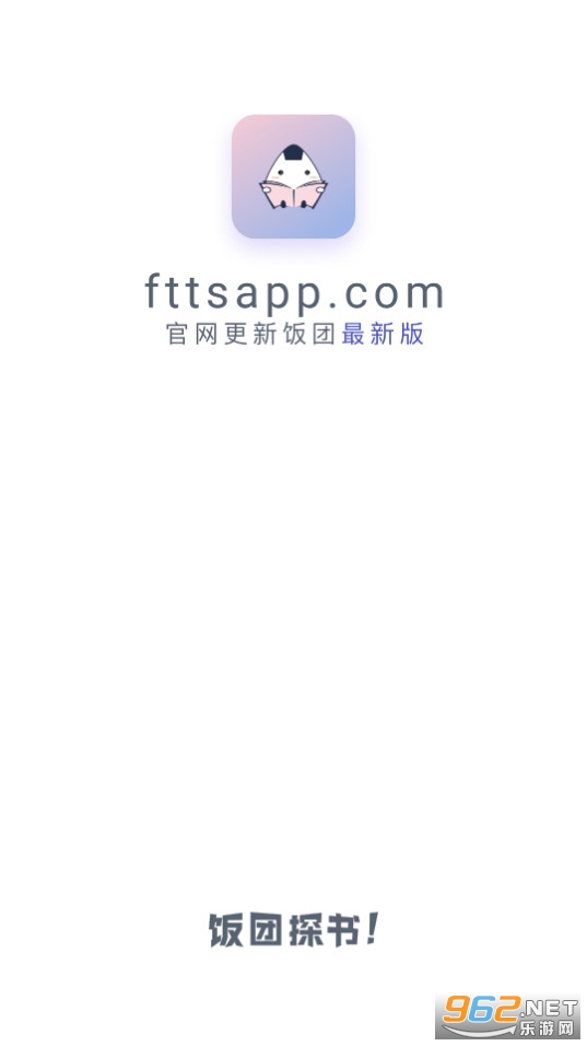 ����̽��app���°��ͼ11