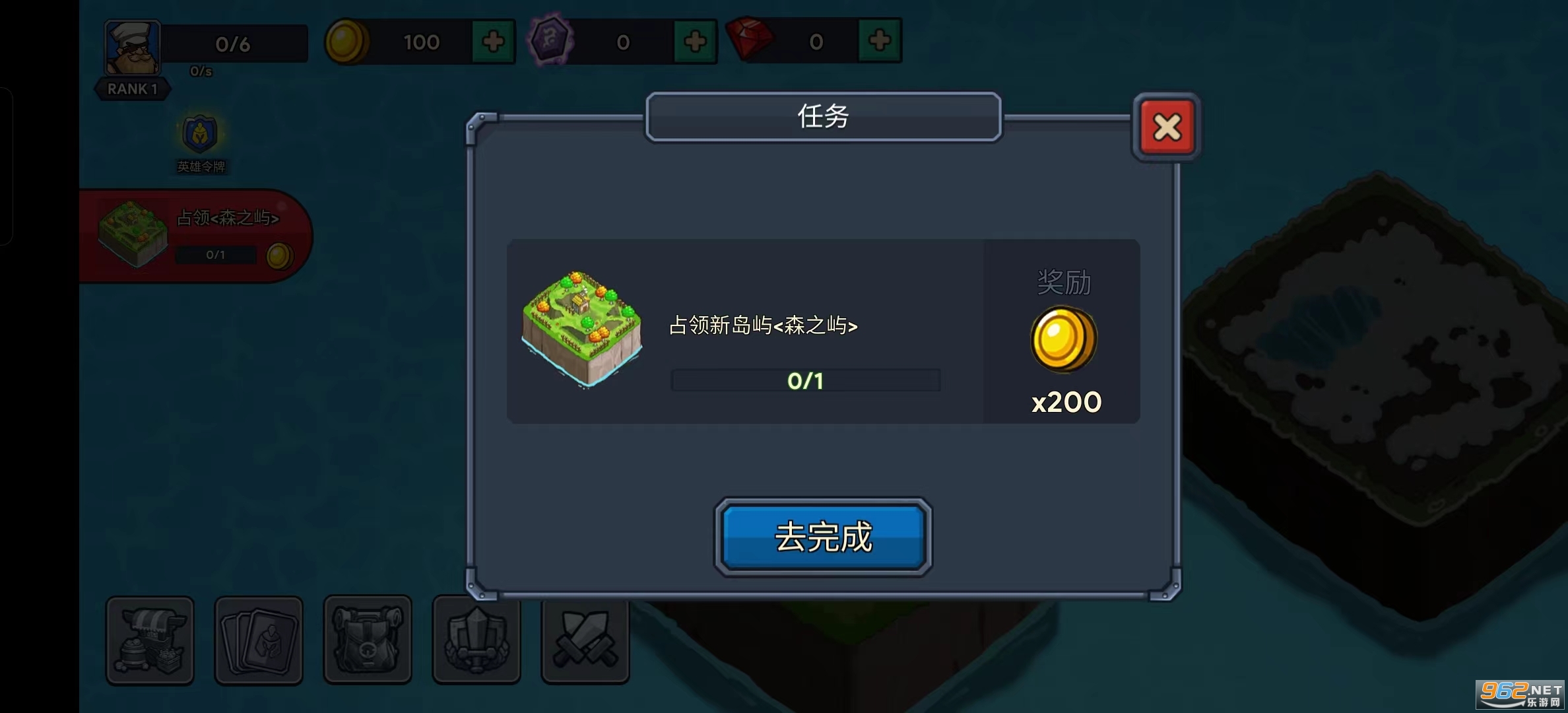 岛屿冲突闲置战争破解版最新版本截图5