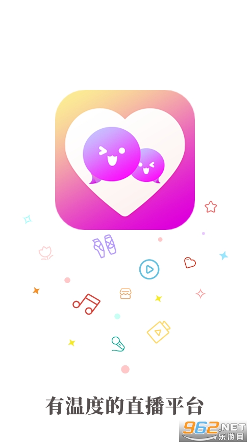 �ɿ����罻appv6.12.0.202308011143 ���°��ͼ0