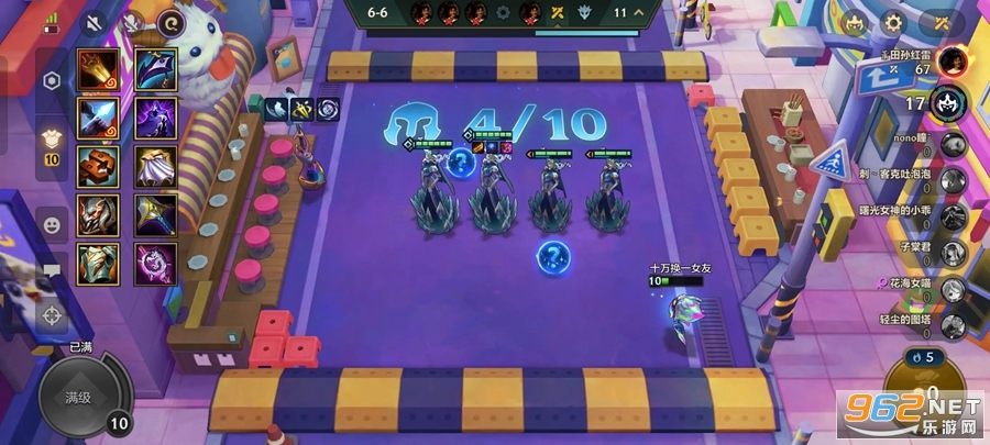 �����֮ս�ٷ��汾v1.13.32��ͼ1