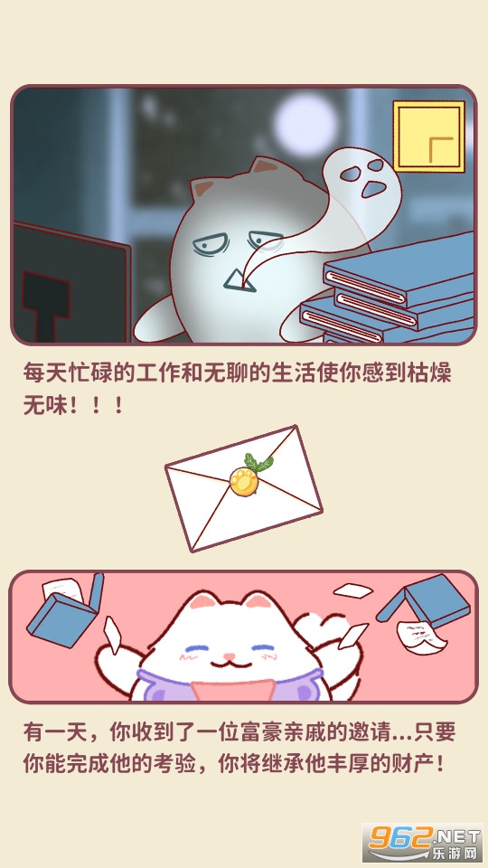 ������ҵ������v1.1.0 ���޻��ҽ�ͼ9