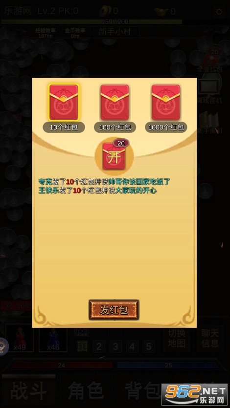 �ҹ�����ȥǿ���ƽ���ͼ6