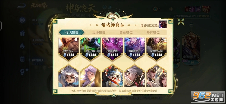 ������ҫs39������v10.3.1.1��ͼ4