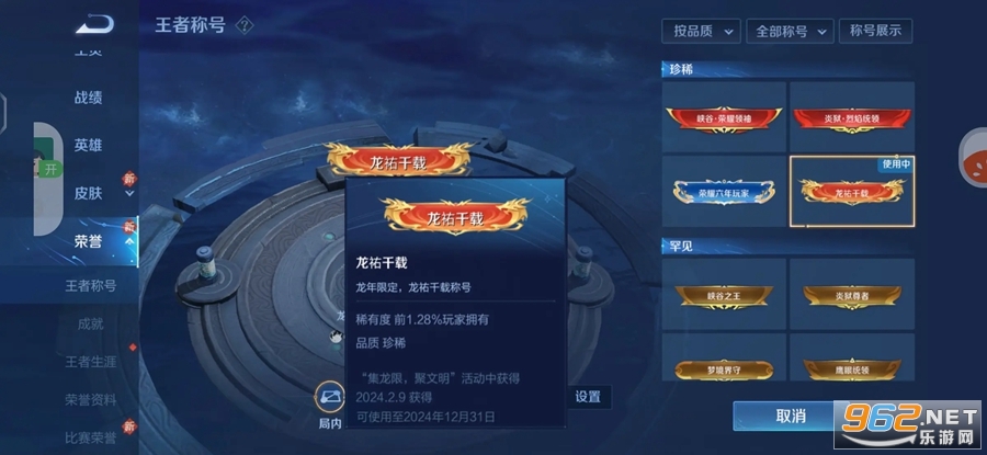 ������ҫs39������v10.3.1.1��ͼ2