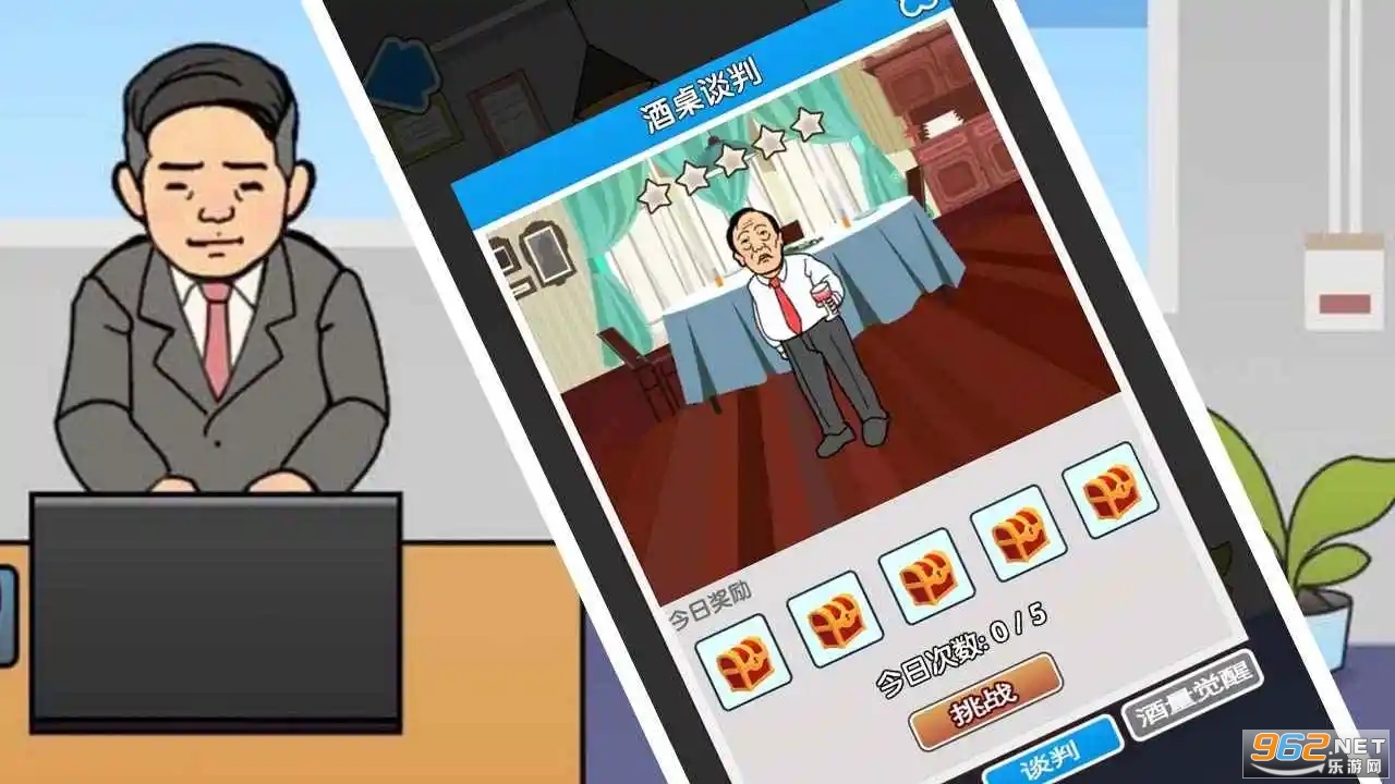 ְ������ģ�������ͼ3
