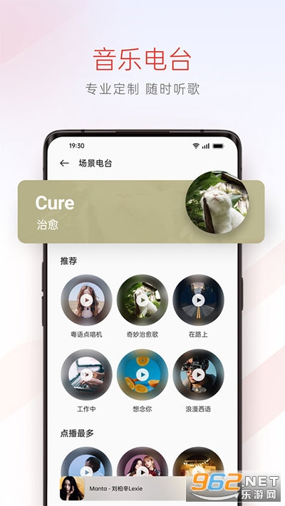 oppo�ֻ��Դ���������v40.10.15.11_80cffe0_240307��ͼ3