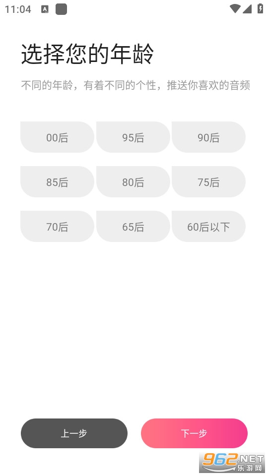 Ȥ������С˵��װ������� v4.2.7��ͼ5