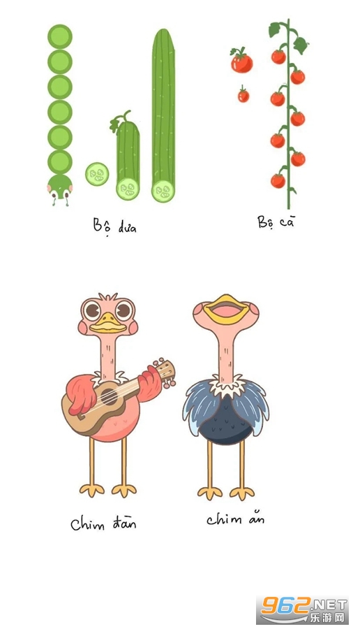 ������س���Ϸ��ͼ2