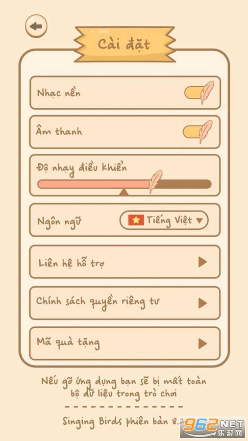 ������س���Ϸ��ͼ1