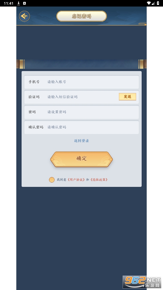 ����Ѱ��app��ͼ0