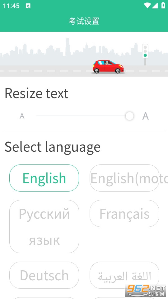 Laowai drive test����ݿ���ͼ2