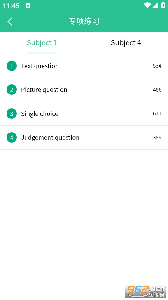Laowai drive test����ݿ���ͼ6