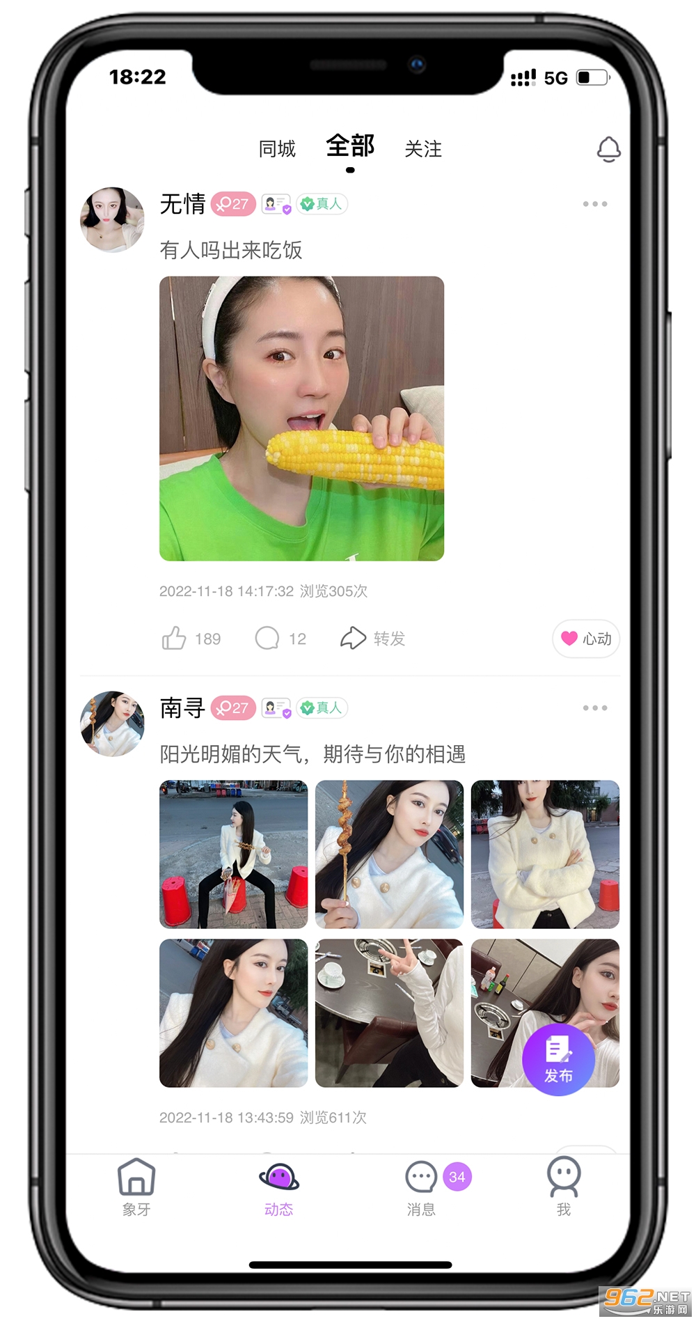 ������������app��ͼ1