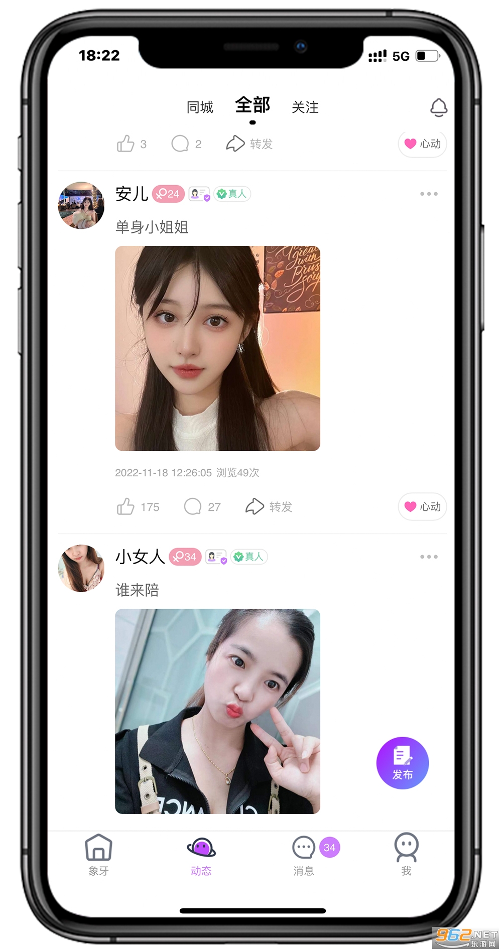 ������������app��ͼ0