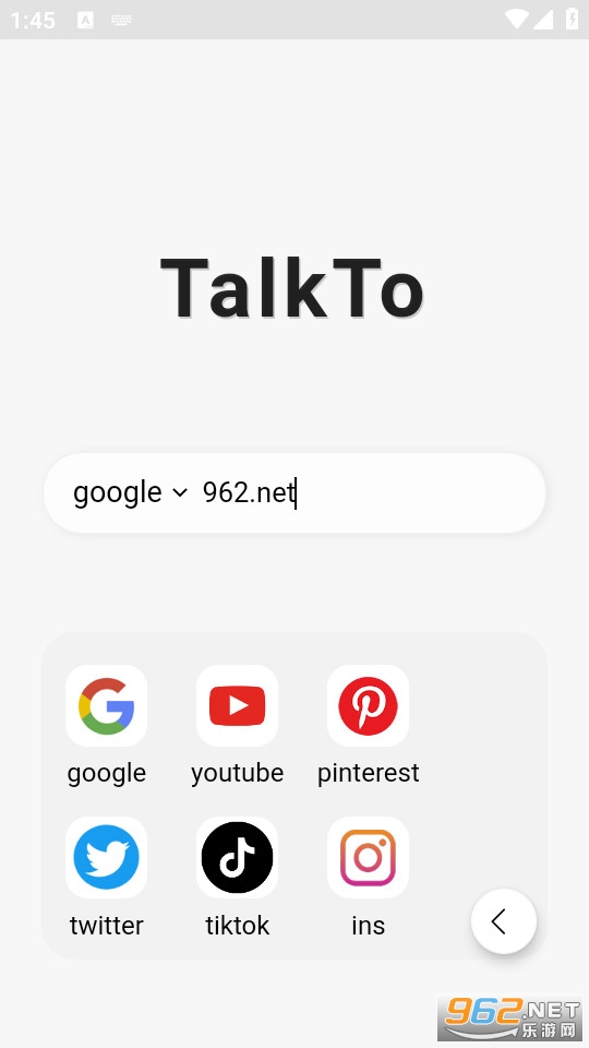 talkto�����appv1.4.2 ������ͼ0