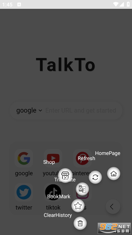 talkto�����appv1.4.2 ������ͼ4