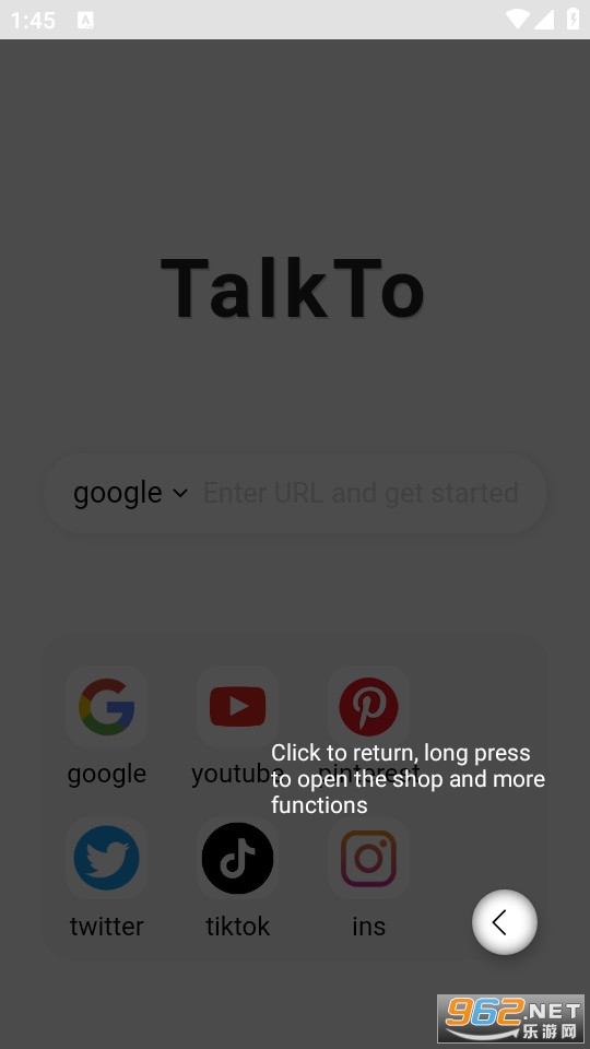 talkto�����appv1.4.2 ������ͼ3
