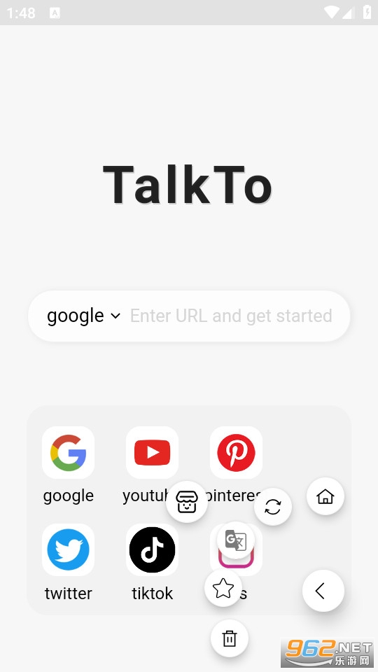 talkto�����appv1.4.2 ������ͼ5