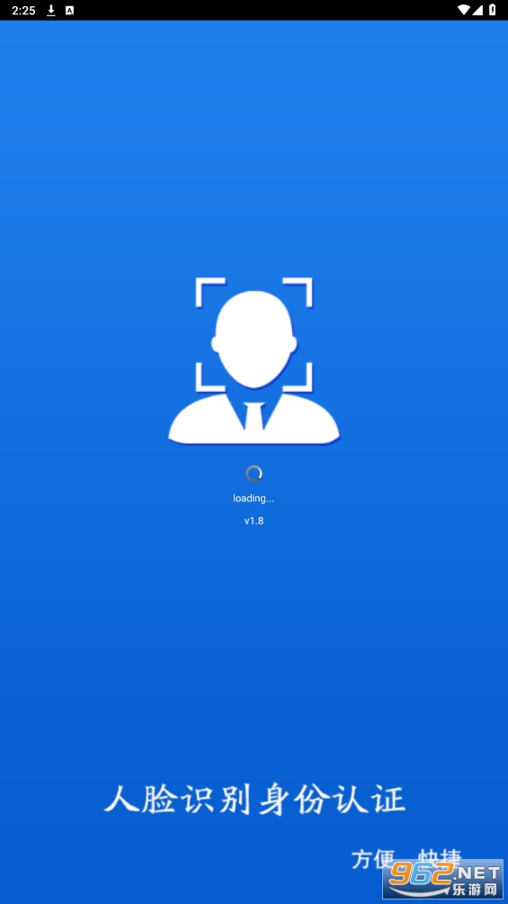 ����������֤����ʶ��appv2.2��ͼ0