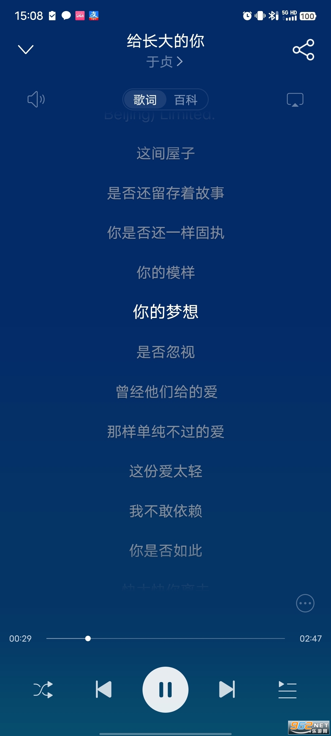 �����������ƽ���ͼ0