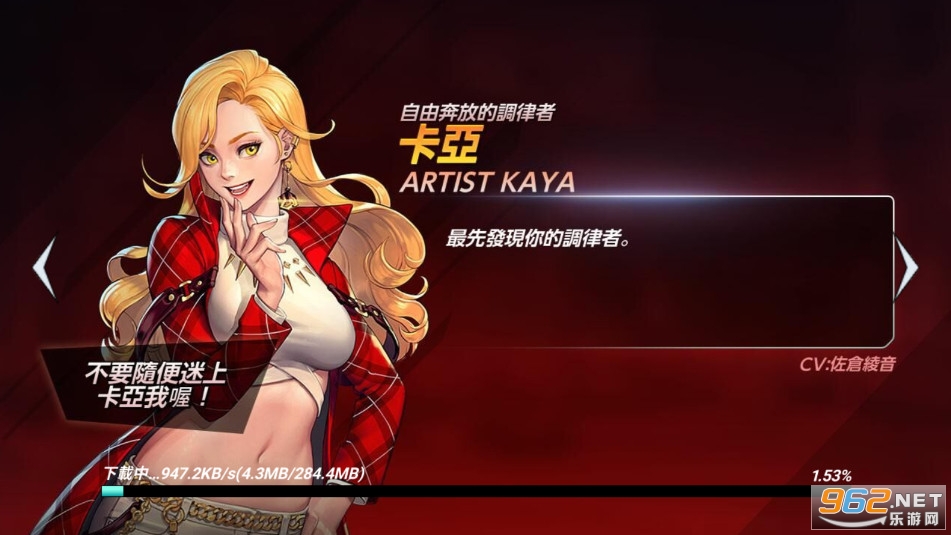 KOF ALLSTAR(ȭ��ȫ�������°�)��ͼ5