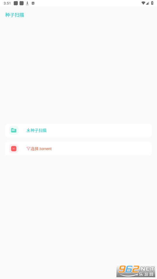 P2P������app��ͼ1