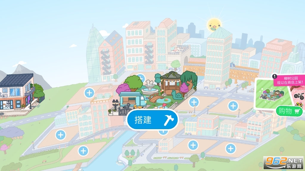 �п���������2025�����°汾�ƽ��v1.100.1��ͼ0
