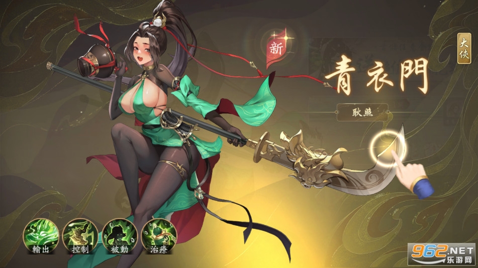 �ҵ����⽭���ٷ����ͼ1