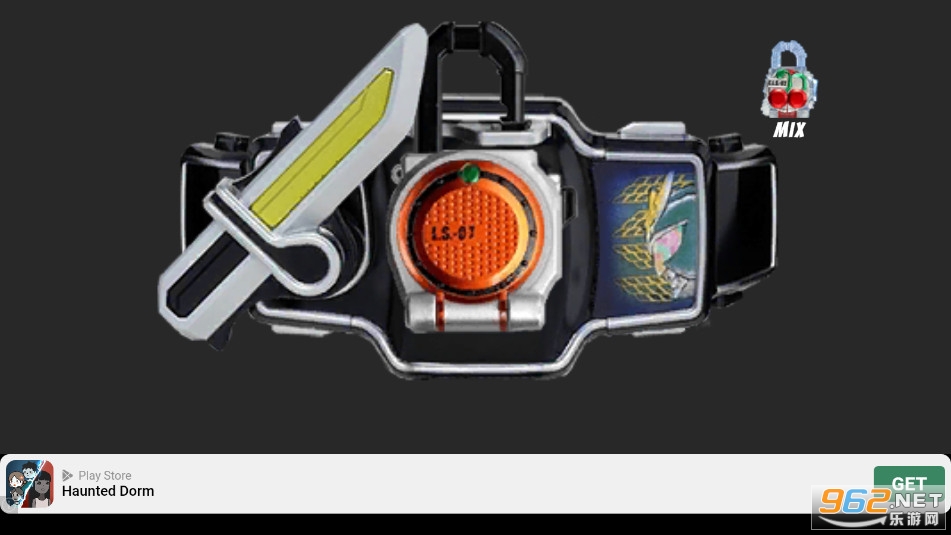 ������ʿ�����������ģ����DX HENSHIN GAIM��ͼ2