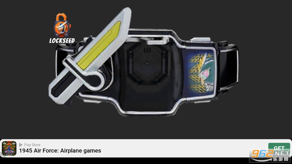 ������ʿ�����������ģ����DX HENSHIN GAIM��ͼ4