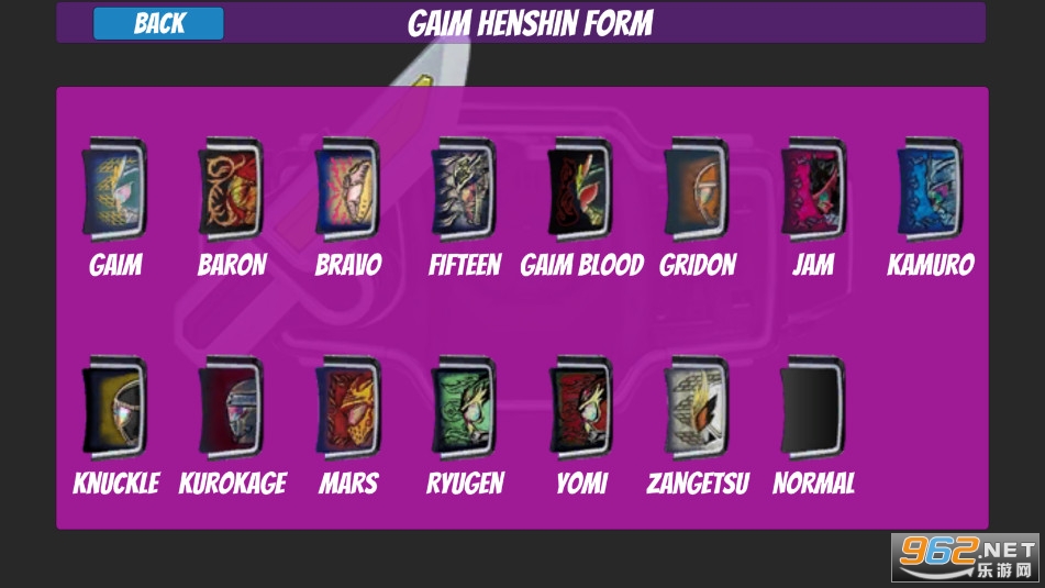 ������ʿ�����������ģ����DX HENSHIN GAIM��ͼ5