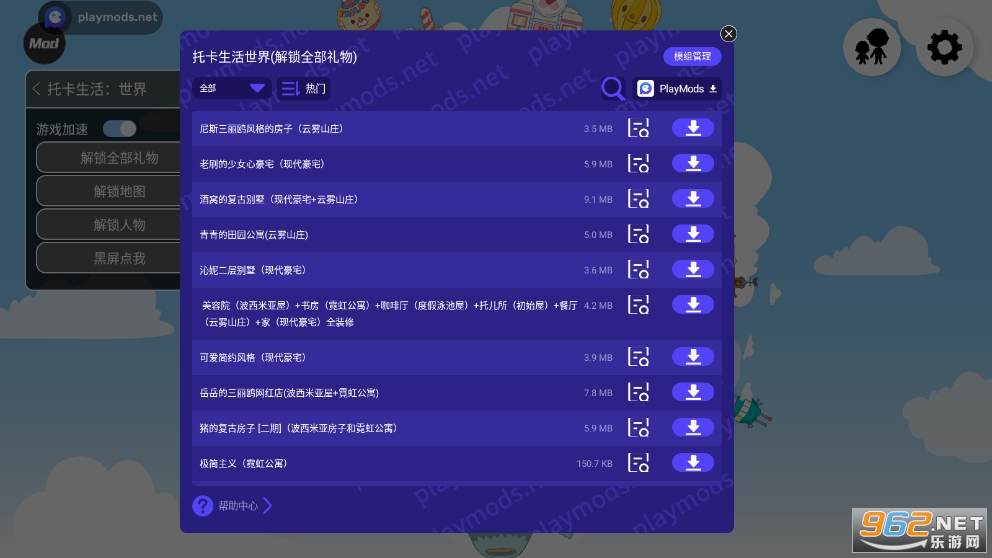 �п���������ģ���ƽ���ͼ3