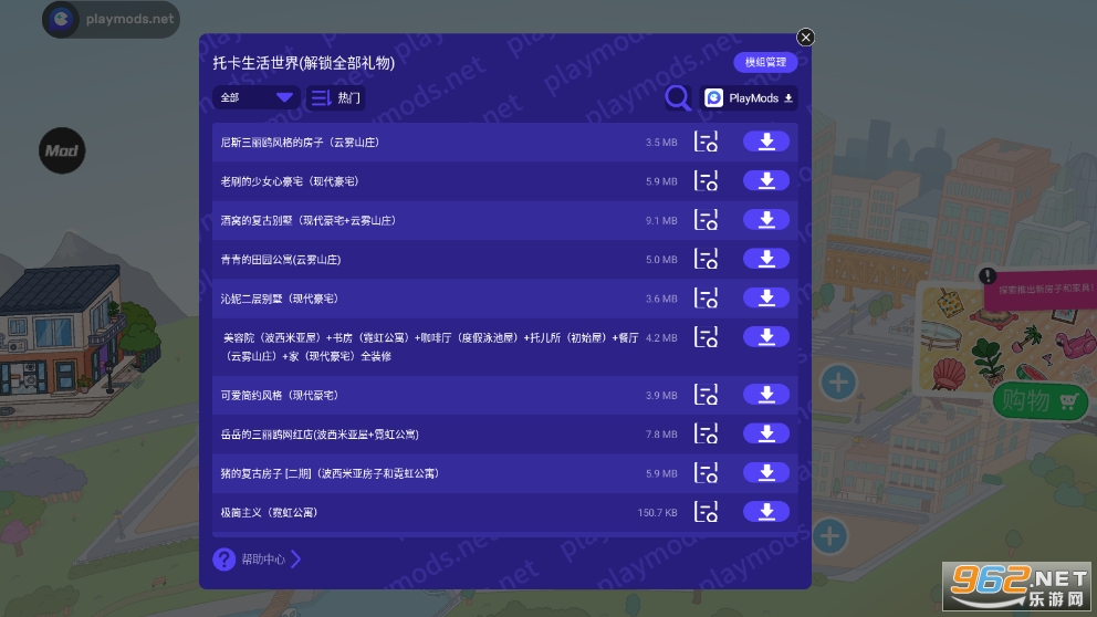 �п���������ģ���ƽ���ͼ2