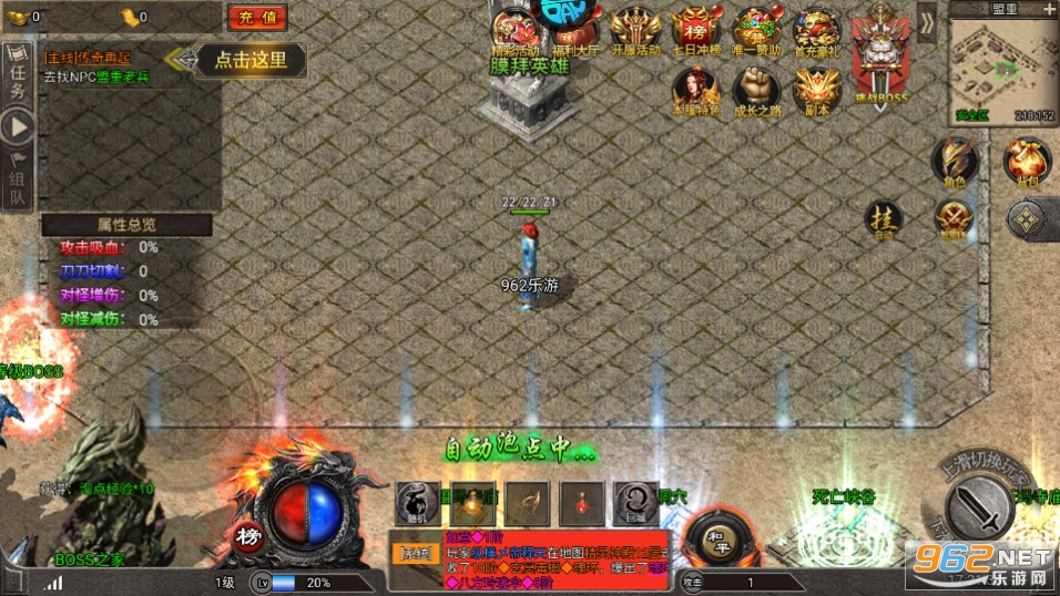 Ц����������v1.0.0 �������ͼ5