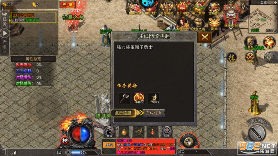 Ц����������v1.0.0 �������ͼ0