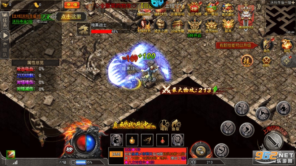 Ц����������v1.0.0 �������ͼ4