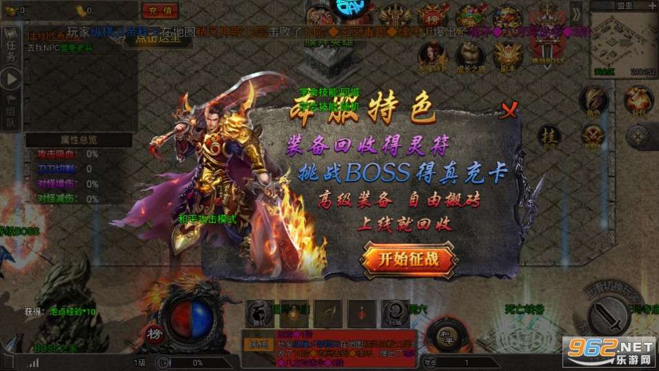 Ц����������v1.0.0 �������ͼ3
