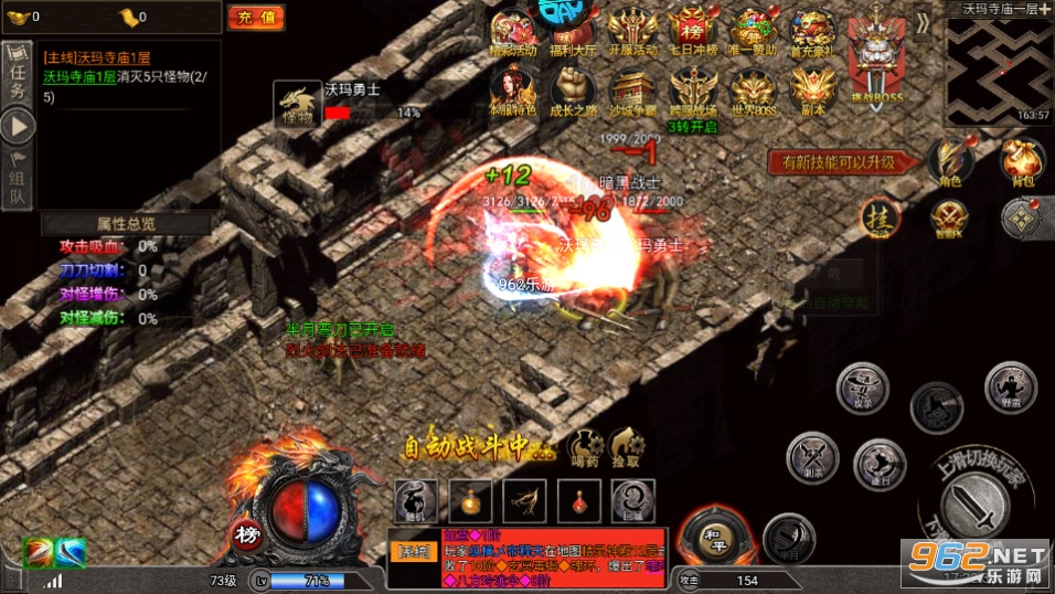 Ц����������v1.0.0 �������ͼ2