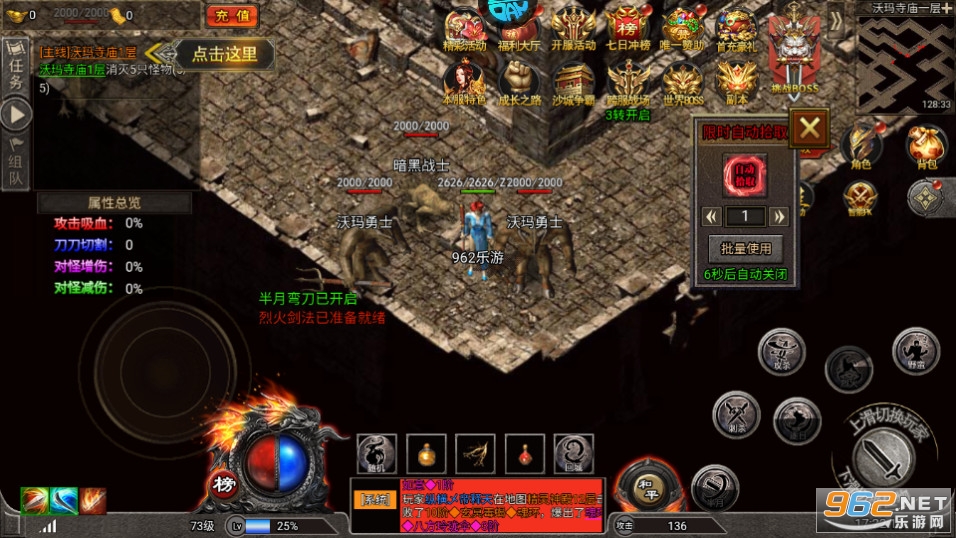 Ц����������v1.0.0 �������ͼ1