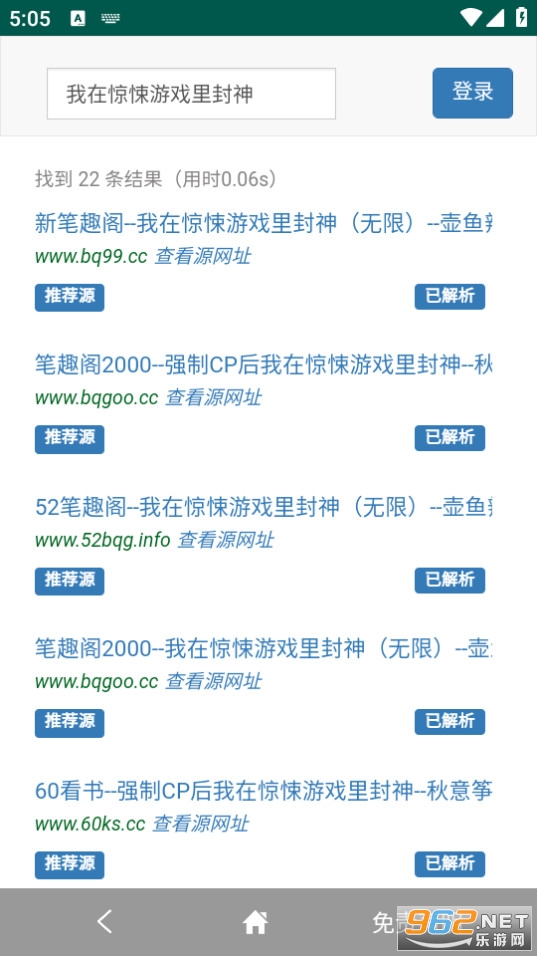 �������������app v1.0.1��ͼ0